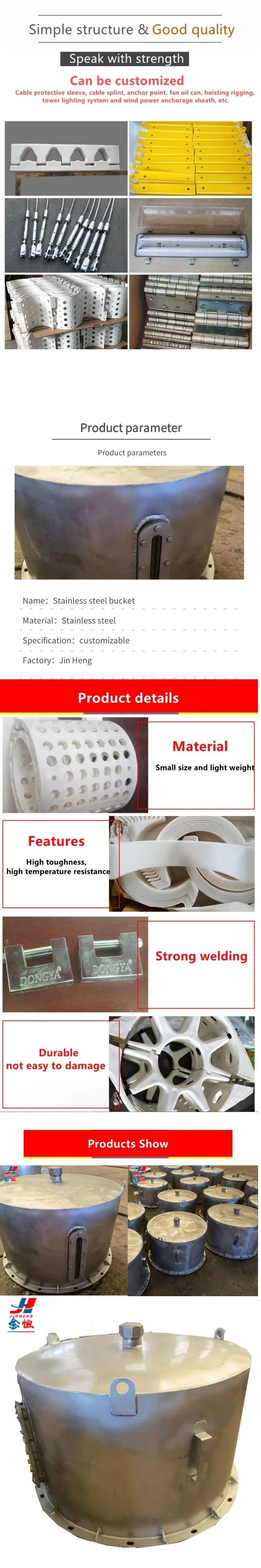 Liquid Dampers for The Interior of Offshore Wind Tower Barrels