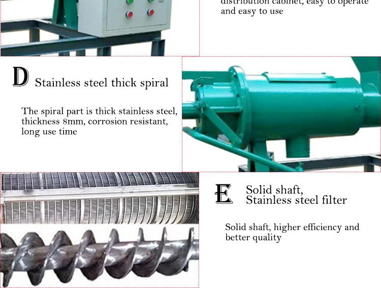 Solid-Liquid Separation Extrusion Machine Solid-Liquid Separation Filter